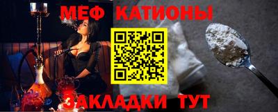 бутират Дмитров