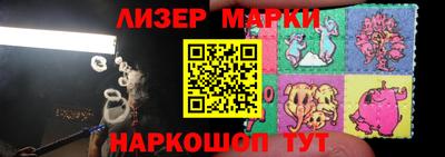 ALPHA-PVP Кандалакша