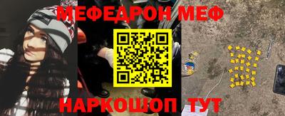 ALPHA-PVP Кандалакша
