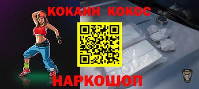 марки nbome Канаш