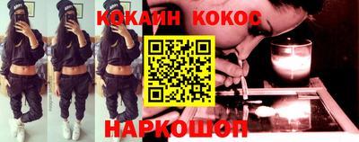 ALPHA-PVP Кандалакша