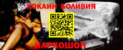 ALPHA-PVP Кандалакша