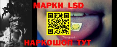ALPHA-PVP Кандалакша