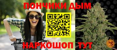 марки nbome Канаш