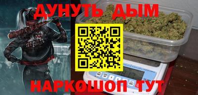 ALPHA-PVP Кандалакша