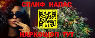 ALPHA-PVP Кандалакша