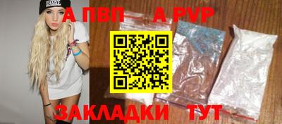 марки nbome Канаш