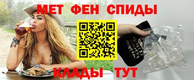 марки nbome Канаш