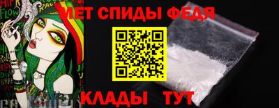 марки nbome Канаш
