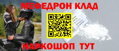 марки nbome Канаш